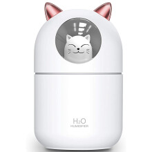 Humidificateur à Brume FraîChe pour Chat Mignon pour la Maison, Veilleuse pour Chat, Air Pur Essentiel pour la Chambre de BéBé, Fonctionnement