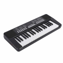 37-Key Portable Rechargeable Electronic Keyboard with Headphone Jack, 200 Tones