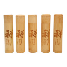 Scattering Urn Tube for Human and Pet Ashes, Bamboo Construction Eco Friendly Biodegradable Cremation Container with Carved Pattern, Leakproof