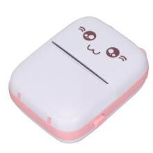 Tragbarer pinker Mini-Drucker C9 mit 200 DPI Thermodruck
