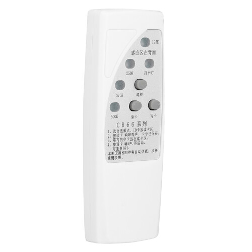 RFID Key Fob Επανεγγράψιμο Τσιπ Ανέπαφη Μετάδοση Σύστημα Ελέγχου Πρόσβασης Υψηλής 2