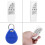 RFID Key Fob Επανεγγράψιμο Τσιπ Ανέπαφη Μετάδοση Σύστημα Ελέγχου Πρόσβασης Υψηλής 7