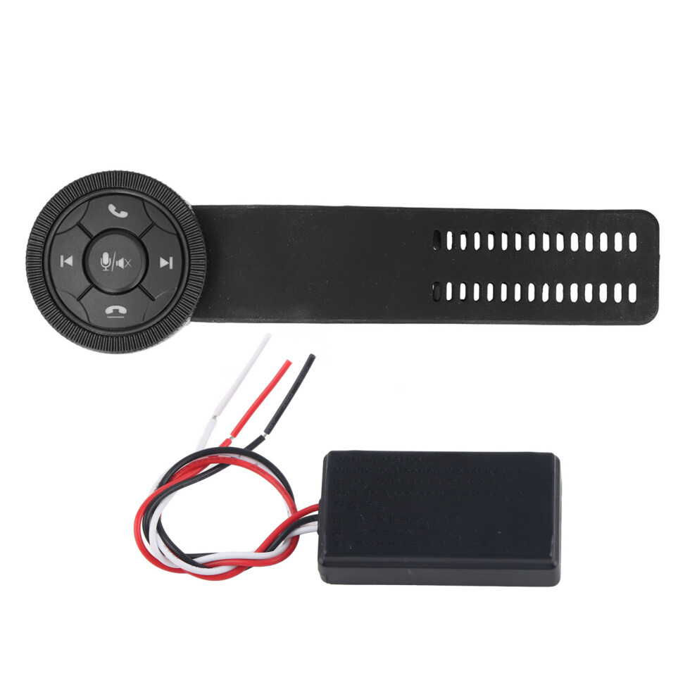 Universal Compatibility Wireless Bluetooth Media Button Remote Backlight Buttons Waterproof Wireless Music Controller Steering Wheel Control Plug And 9164030028524