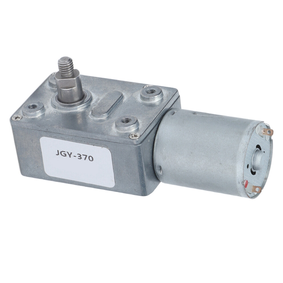 Dc12v Worm Gear Motor Jgy-370 Self Locking Reversible 8Mm Shaft 6941376814881