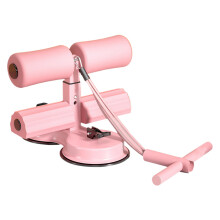 AB Training Auxiliary Adjustable Resistance Band Multifunctional Abdominal Training Aid For Women And Men Pink