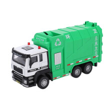 Multifunctional 1:50 Pull Back Garbage Truck Toy Set & 4 Trash Cans