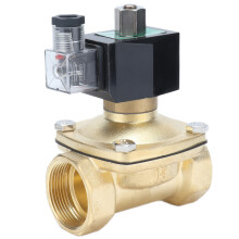 Elektrische magneetklep voor waterregelsystemen, normaal open messing NPT magneetklep met direct werkend membraan, DC12V waterdicht