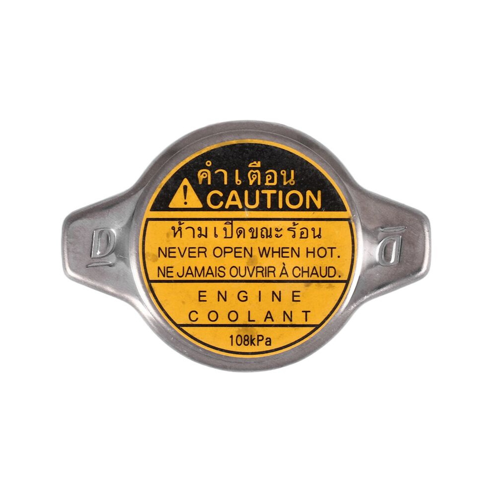 Radiator Cap, Replace 16401-31650, For 4Runner, Tacoma, Gx470, Is250 Is350, Gs350 Gs450h 6031455237295