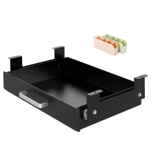 Versteckte Aufbewahrungsbox unter dem Schreibtisch, Schublade,
