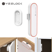 Smart Drawer Lock ZNGS02YSB Keyless BT 5.1, White, 118*28*19mm