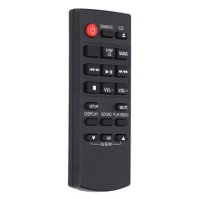 Stereo Sound System Remote Control for SCHC195 SCHC297 SCHC19EBK