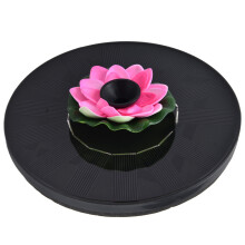 Floating Solar Water Fountain Pump for Birdbaths Gardens Pools Outdoor 2