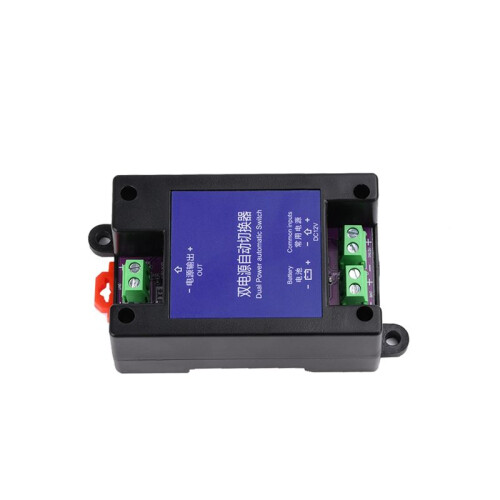 Automatic Transfer  Automatic Charging Power  12V Dual Power Automatic  Automatic Switching Backup Power 2