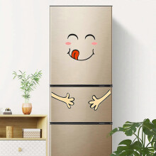 (A) Fridge Sticker Home Decoration Cartoon Fridge Sticker Sunglasses Fridge Sticker Happy Delicious Face Kitchen Fridge Wall Stickers Art