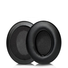 Tragbare Audio-Ohrpolster für Cloud Silver II-Schwarze Haut