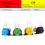 12V Peristaltic Pump Replacement Fish for Tank for-Green 6