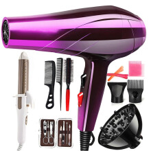 (Gradient Purple Set) High-Powered Hairdryer, Lightweight Fast Dry Hot Cold Wind Hair Dryer, Compact Hair Blowing Machine, for Hair Salon