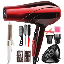 (Gradient Red Set) High-Powered Hairdryer, Lightweight Fast Dry Hot Cold Wind Hair Dryer, Compact Hair Blowing Machine, for Hair Salon