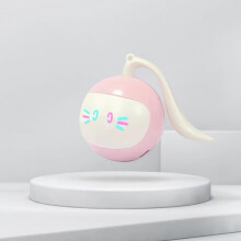 (Magic Ball, pink) Ball Cat Toys, Cat Toy, Interactive Cat Toy, Rechargeable Moving Cat Toys