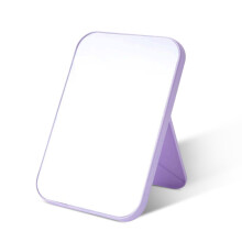 20 * 14cm Desktop Makeup Mirror, Foldable Desktop Vanity Mirror, Portable Super Hd Tabletop Hand Free/Handheld Mirror, For Office Desk,Vanity Table,