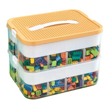 (Two Layers, Yellow) Kids Puzzle Toy Storage Case for Building Block Dustproof Items Organising Box for Kids Teens