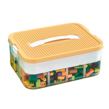 (One Layer, Yellow) Kids Puzzle Toy Storage Case for Building Block Dustproof Items Organising Box for Kids Teens