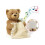 30cmPeek A Interactive Kids Gift Soft Toy Doll Boo Plush UK 1