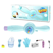 (Blue) Elastic Smoke Bubble Blower Machine for Kids - Handheld Electric Bubble Gun Wand, Outdoor Party Toy, Birthday Gift for Boys Girls