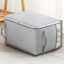 (C) Folding Wardrobe Storage Box Sweater Pants Organizing Box Drawer Style Bedroom Storage Box