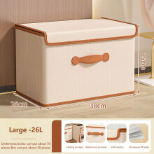 (B) Non-woven Storage Box Foldable Storage Bag Wardrobe Clothing Storage Box