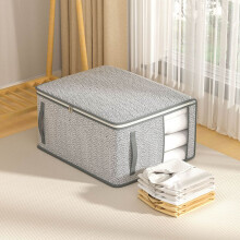 (A) Folding Wardrobe Storage Box Sweater Pants Organizing Box Drawer Style Bedroom Storage Box