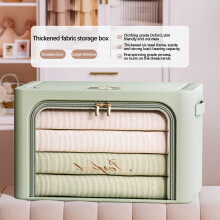 (Green) Home Textile Folding Basket Wardrobe Clothing Organizer