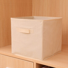 (Beige) Foldable And Uncovered Storage Box Large Finishing Box Wardrobe Sundry Storage Box