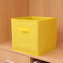(Yellow) Foldable And Uncovered Storage Box Large Finishing Box Wardrobe Sundry Storage Box