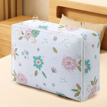 (D) Clothes Quilts Storage Bag Wardrobe Sorting Storage Box Portable Storage Bag Zipper Cup Storage Bag