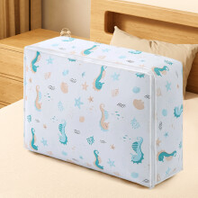 (F) Clothes Quilts Storage Bag Wardrobe Sorting Storage Box Portable Storage Bag Zipper Cup Storage Bag