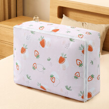 (G) Clothes Quilts Storage Bag Wardrobe Sorting Storage Box Portable Storage Bag Zipper Cup Storage Bag