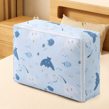 (E) Clothes Quilts Storage Bag Wardrobe Sorting Storage Box Portable Storage Bag Zipper Cup Storage Bag