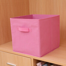 (Pink) Foldable And Uncovered Storage Box Large Finishing Box Wardrobe Sundry Storage Box