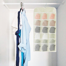 (Beige) Non-woven Double-sided Storage Bag Washable Wardrobe Multi-pocket Bra Hanging Bag Door Rear Storage Bag 12+18