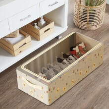 (B) Yunrou Clothes Storage Box Household Wardrobe Layered Storage Basket With Steel Frame Card Slot Washable Toy Storage Box