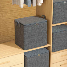 (GYL) 1PC Clothing And Quilt Storage Bag, Large Capacity Luggage Packaging Bag, Household Wardrobe Organizer Pouch