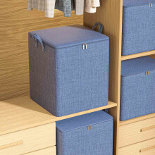 (BUXL) 1PC Clothing And Quilt Storage Bag, Large Capacity Luggage Packaging Bag, Household Wardrobe Organizer Pouch