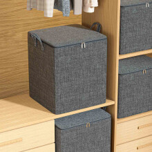 (GYXL) 1PC Clothing And Quilt Storage Bag, Large Capacity Luggage Packaging Bag, Household Wardrobe Organizer Pouch