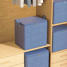 (BUL) 1PC Clothing And Quilt Storage Bag, Large Capacity Luggage Packaging Bag, Household Wardrobe Organizer Pouch