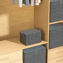 (GYS) 1PC Clothing And Quilt Storage Bag, Large Capacity Luggage Packaging Bag, Household Wardrobe Organizer Pouch
