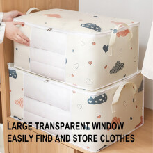 (Multicolor) Quilt Storage Bag Hand Luggage Moving Packing Bag Large Capacity Household Wardrobe Dusts Bag