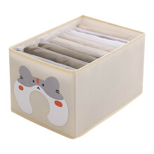 (Beige) Storage Box Compartment Clothes Storage Basket Partition Wardrobe Drawer Type Folding Storage Box With Lid