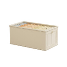 (Beige) Cloth Window Visible Clothing Storage Box With Lid Large Fabric Storage Box For Home Storage