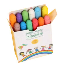 12 Colours Colorful Anti-Dust Healthy Chalk Set for Kids,for Chalkboard Drawing, Summer Outdoor Games and Playground Painting